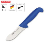 Butcher’s Fish Boning Knife 12 cm - 71342