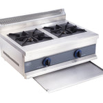 2 BURNER GAS COOKER
