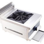 SINGLE BURNER GAS COOKER