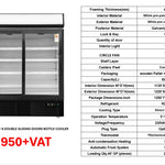 2 SLIDING DOOR UPRIGHT DRINK FRIDGE LC-828M2F-S